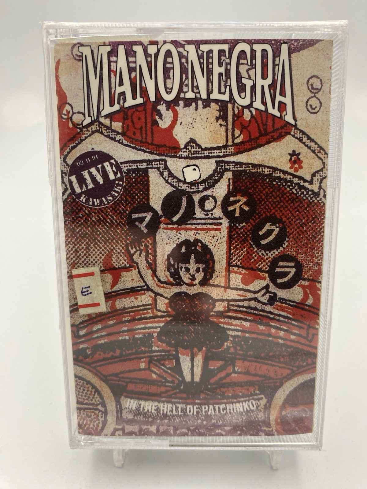 MUSICASSETTA Tape SS Mano Negra – In The Hell Of Patchinko Rock Sigillato Raro