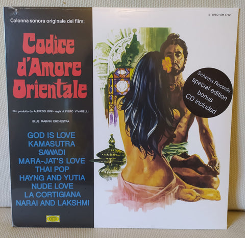 LP OST COLONNA SONORA ORIGINALE DEL FILM CODICE D'AMORE ORIENTALE SPECIAL EDITION BONUS CD INCLUDED BLUE MARVIN ORCHESTRA
