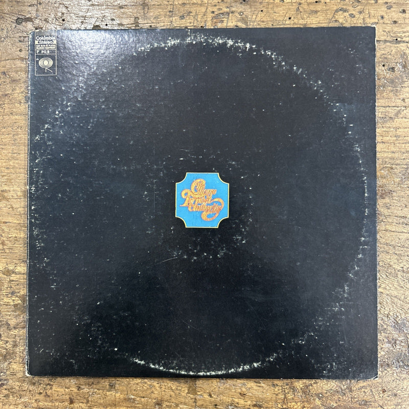 LP The Chicago Transit - Authority PG 8 XSM 139840 Musica Rock Vinile