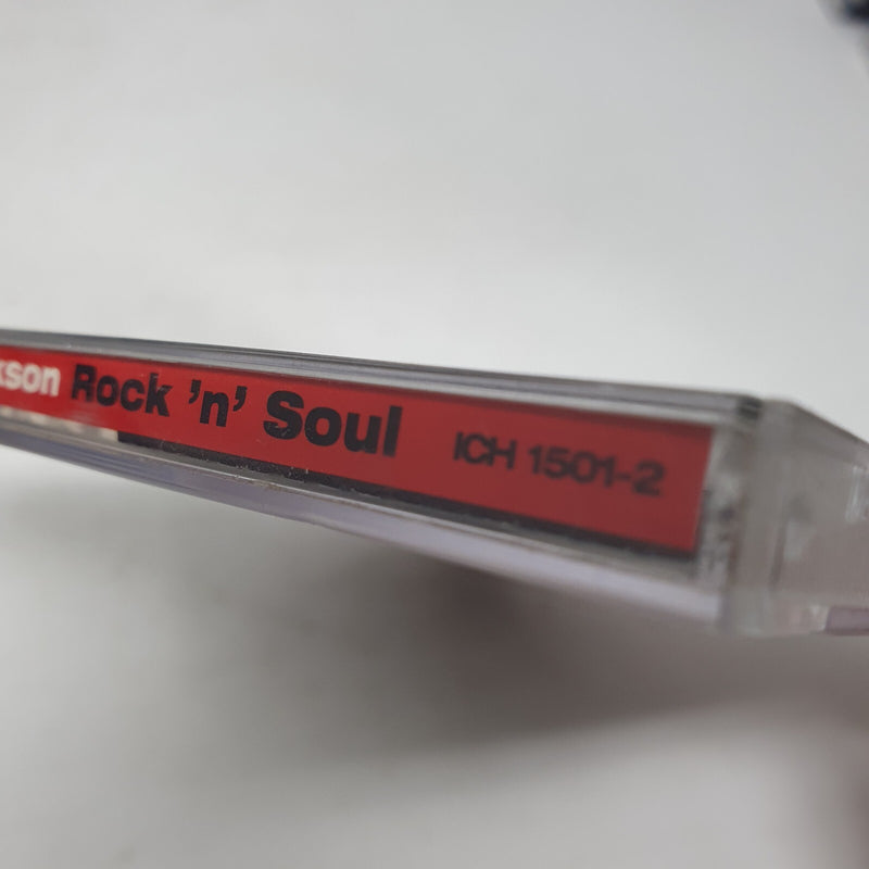 CD Millie Jackson – Rock 'N' Soul Ichiban Records – ICH 1501-2 Funk