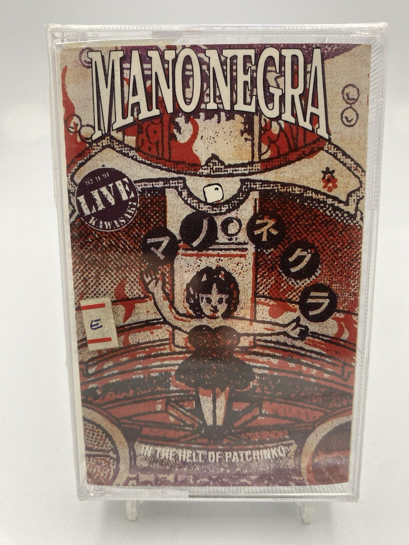 MUSICASSETTA Tape SS Mano Negra – In The Hell Of Patchinko Rock Sigillato Raro