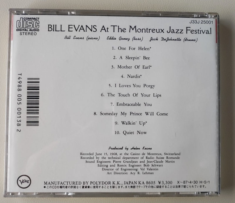 CD Bill Evans – At The Montreux Jazz Festival Verve Records Japan'86