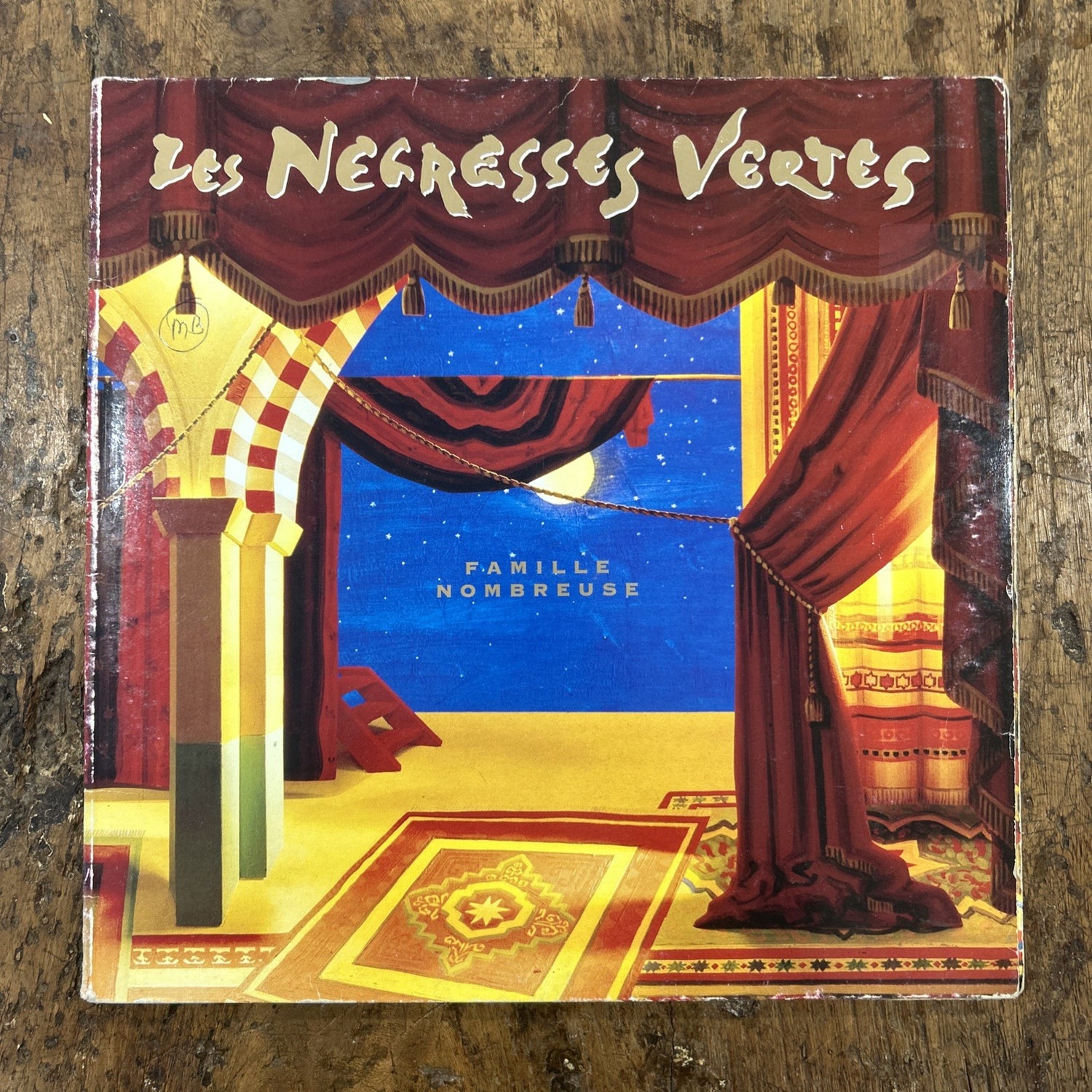 LP Les Negresses Vertes - Famille Nombreuse LPDLB2 Virgin 1991 Vinile Rock