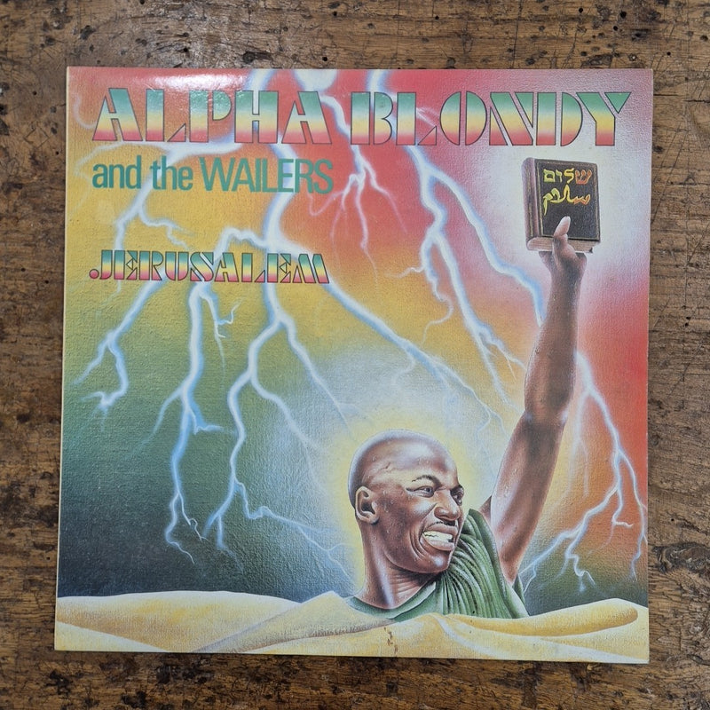 LP Alpha Blondy And The Wailers - Jerusalem STERNS 1019 1987 Reggae Dub Vinile