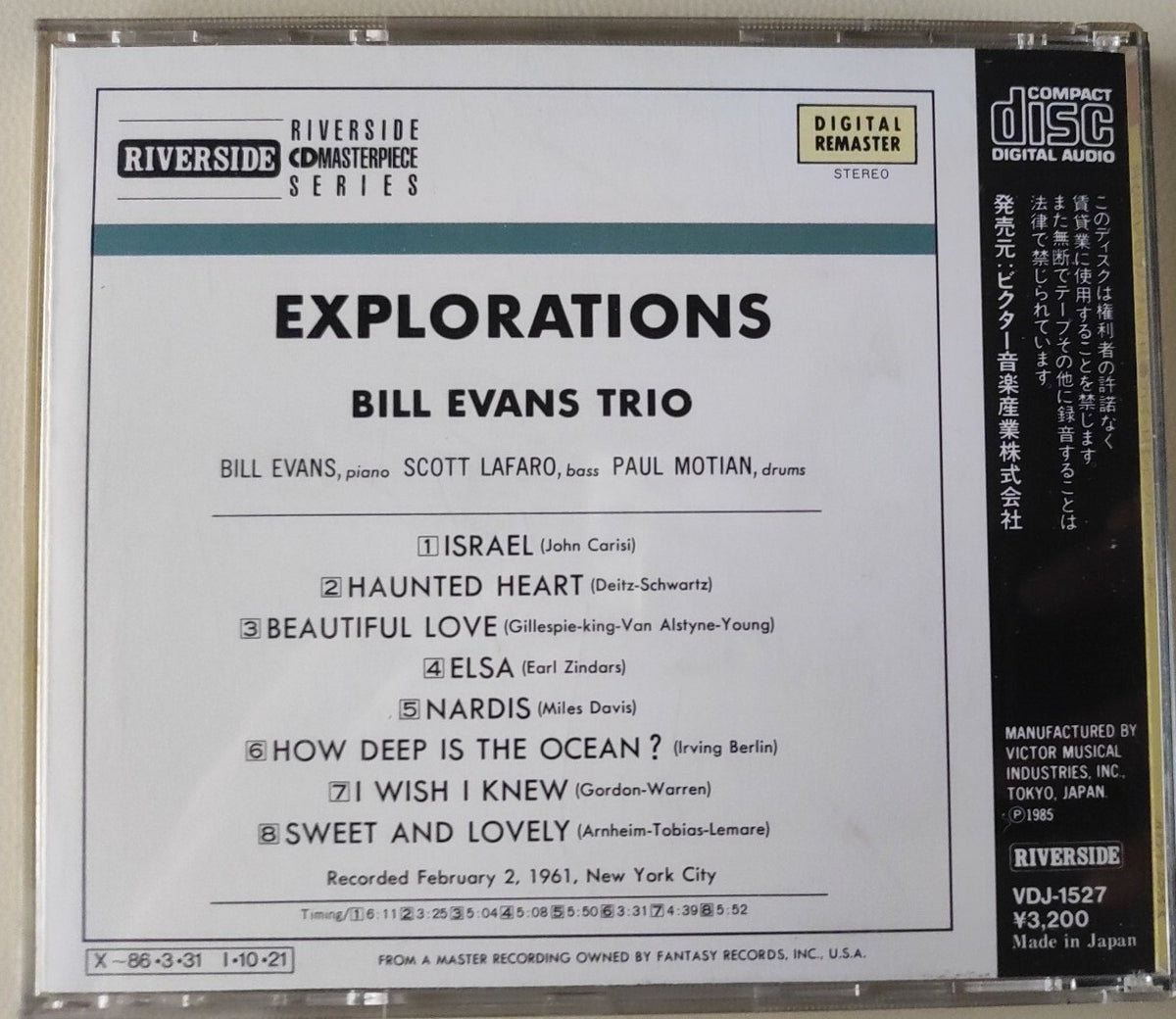 CD Bill Evans Trio* – Explorations Riverside Records Japan 1985