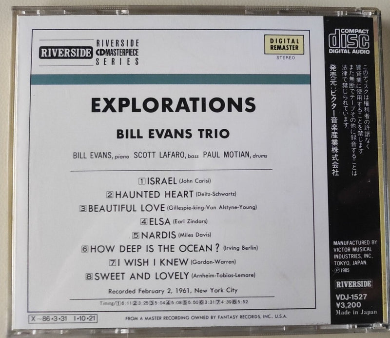 CD Bill Evans Trio* – Explorations Riverside Records Japan 1985