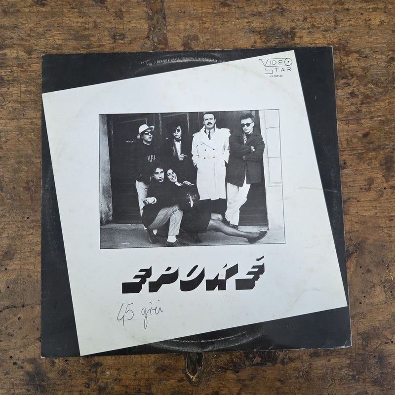 LP Epoké - San Francisco VS 000148 1987 Rock New Wave Made In Italy