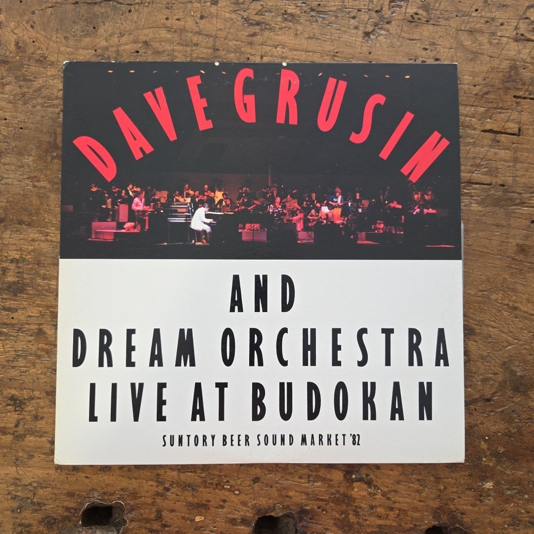 LP Dave Grusin And Dream Orchestra VIJ 28022 1982 Jazz Vinile Made In Japan
