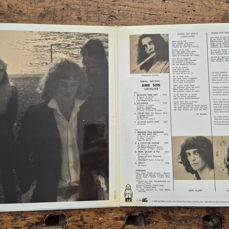 LP Ame Son - Catalyse GET 324 Actuel Volume 24 Musica Rock Vinile