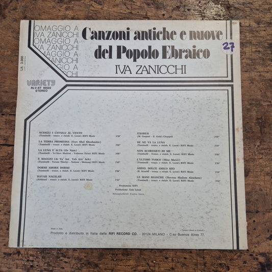 LP Iva Zanicchi - Canzoni Antiche E Nuove Del Popolo Ebraico Musica Italiana