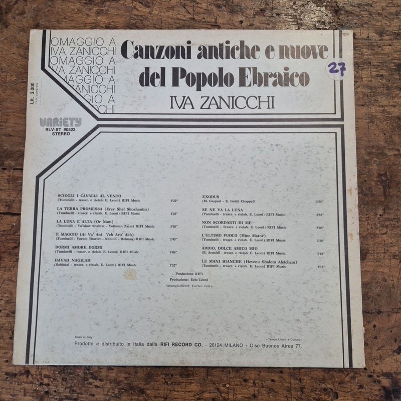LP Iva Zanicchi - Canzoni Antiche E Nuove Del Popolo Ebraico Musica Italiana