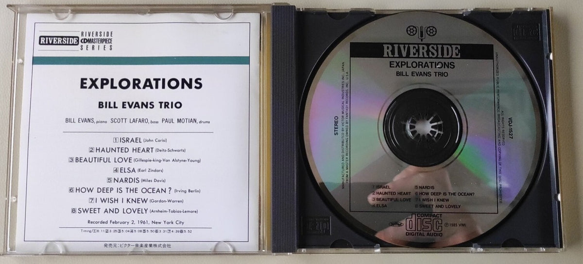 CD Bill Evans Trio* – Explorations Riverside Records Japan 1985