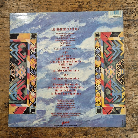 LP Nes Negresses Vertes SNIR 25130 Made In Italy Musica Rock Vinile