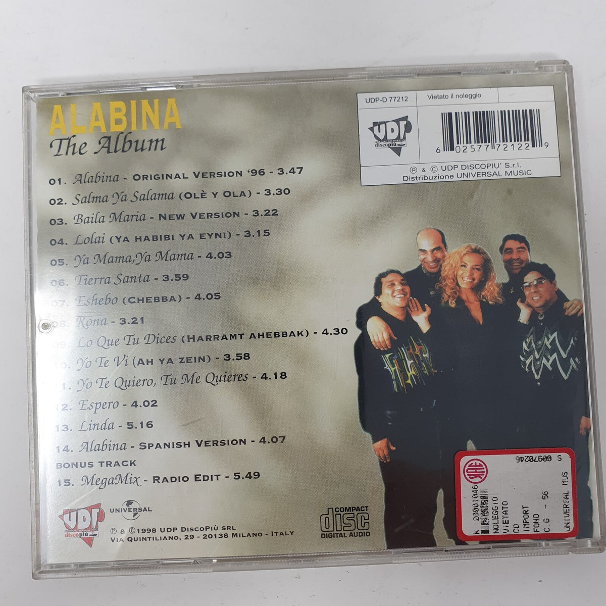 CD Alabina – The AlbumUDP – UDP-D 77212