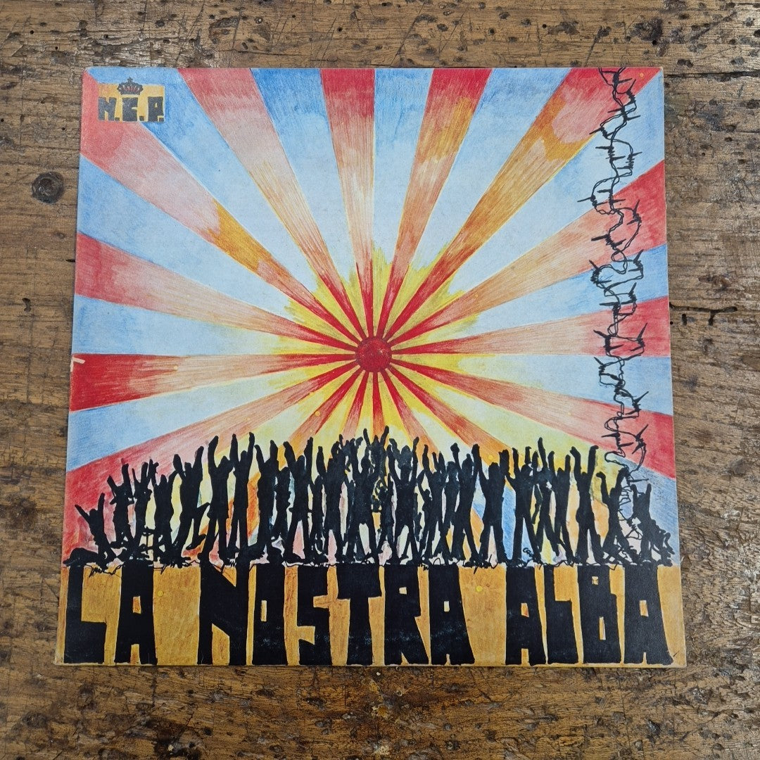 LP Nuovo Canto Popolare - Edizioni Fronte Monarchico Giovanile Vinile 12