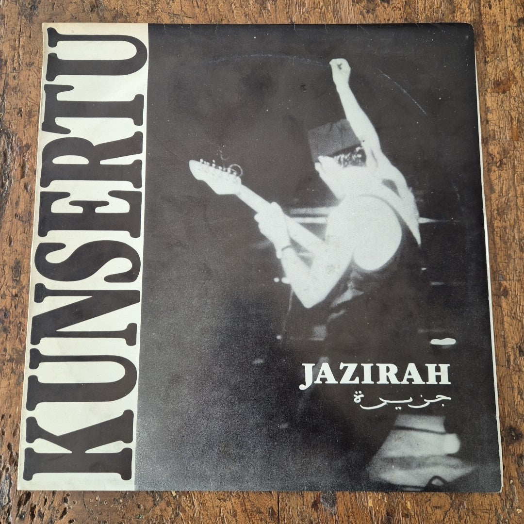 LP Kunsertu Jazirah Isola Mokarta LP 002 Made In Italy Alternative Rock Vinile