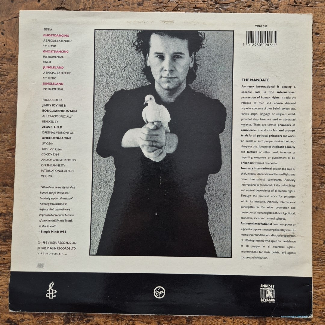 LP Simple Minds - Jungleland VINX 160 Musica Pop Rock Vinile 1986
