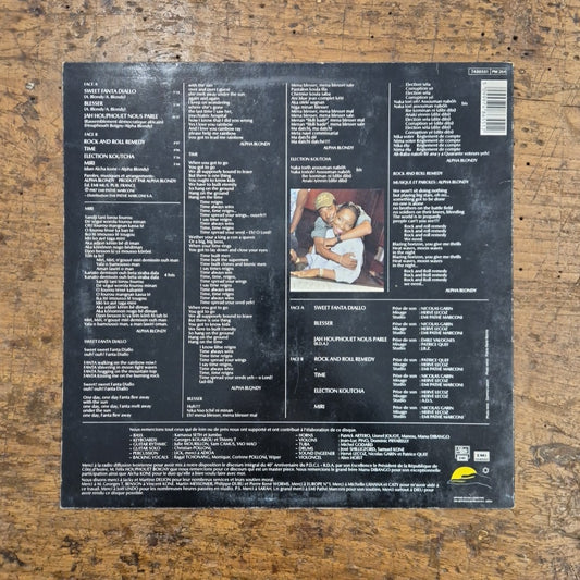 LP Alpha Blondy And The Solar System Revolutiom 7486551 France 1887 Reggae Dub