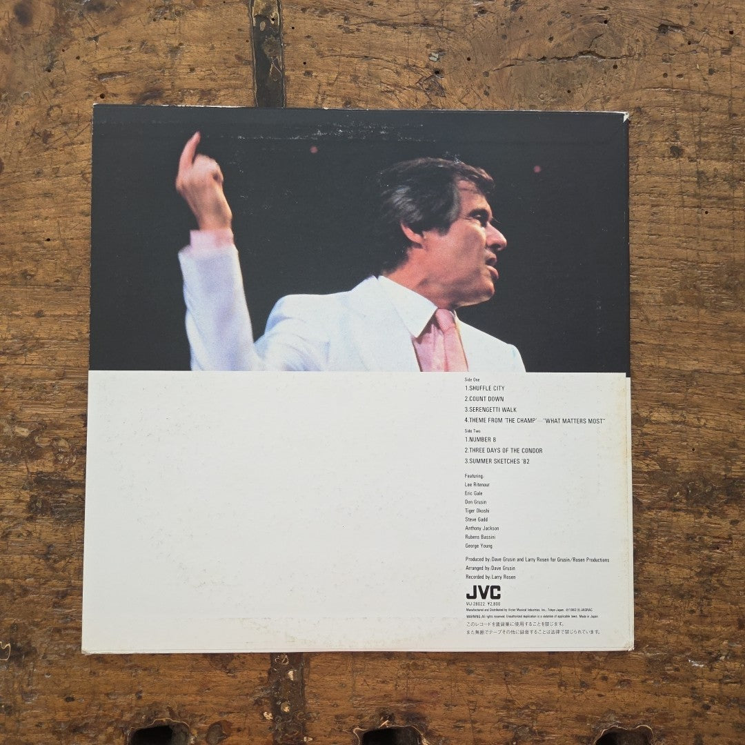 LP Dave Grusin And Dream Orchestra VIJ 28022 1982 Jazz Vinile Made In Japan
