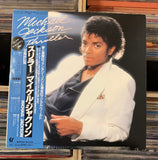 LP MICHAEL JACKSON THRILLER 1982 JAPAN PRESS