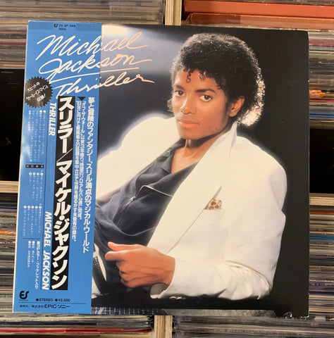 LP MICHAEL JACKSON THRILLER 1982 JAPAN PRESS