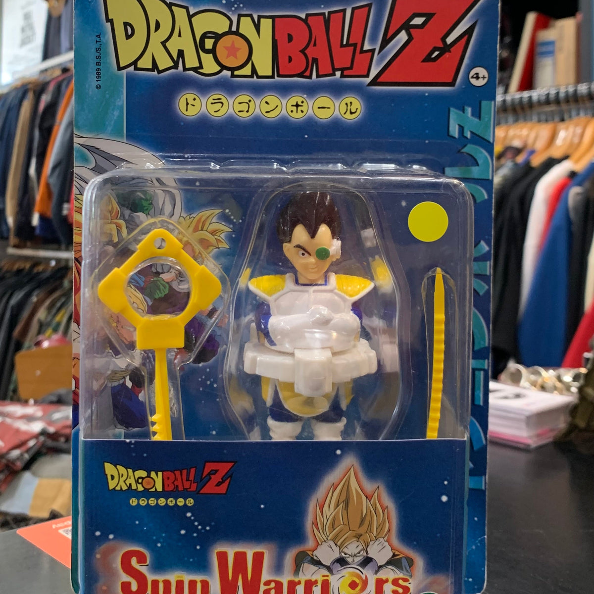 Dragon Ball Z Vegeta Spin Warriors - Bandai 1989, blister originale